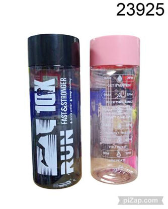 Imagen de BOTELLA FAST & STRONGER 600ML  3.26